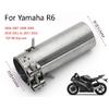 Средняя труба выхлопной системы для мотоцикла Yamaha R6 YZF-R6 Slip On Оригинальный коллектор 45 мм Глушитель Нержавеющая сталь 2006-2020
