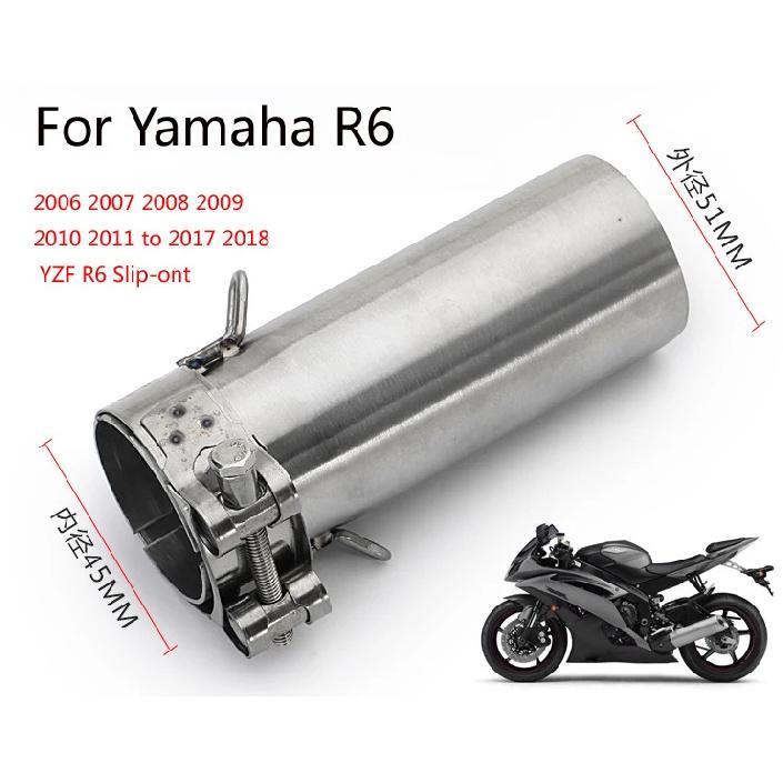 Средняя труба выхлопной системы для мотоцикла Yamaha R6 YZF-R6 Slip On Оригинальный коллектор 45 мм Глушитель Нержавеющая сталь 2006-2020