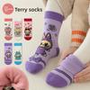 5 ПАР Носки детские Labubu Зимние Утепленные Махровые Носки Средней Длины для Девочек Модные Мультяшные Теплые Зимние Толстые Носки