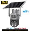 PIR Солнечная камера 4G Sim Открытый двойной объектив Wi-Fi 8MP 4K IP Camara Солнечная панель CCTV V380 Pro Защита безопасности Встроенный аккумулятор