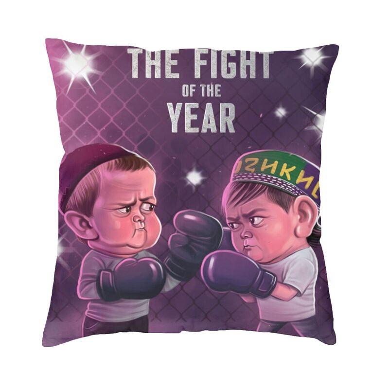 Modern The Goat Hasbulla Magomedov Cushion Cover For Sofa Polyester Pillow Case For Living Room Pillowcase