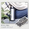 SANTECO Vacuum Insulated Sports with Detachable Shoulder Keeps Cold or Includes Compatible with Direct Drinking Sports Stylish Wide Silver Bottle,