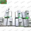 Xinnengda Smart Physical Fitness Testing Equipment