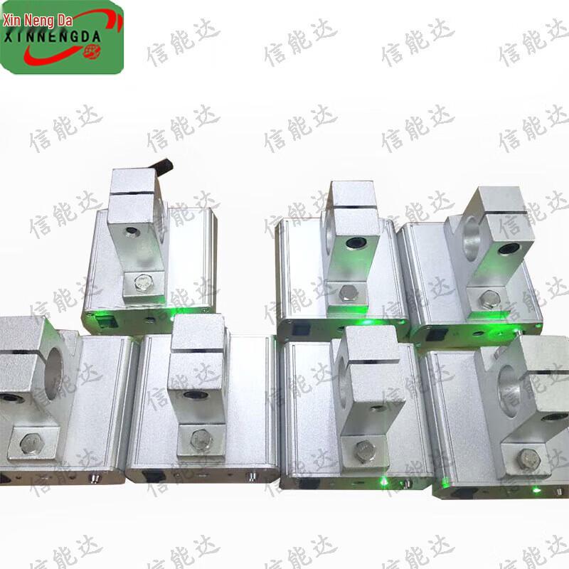 Xinnengda Smart Physical Fitness Testing Equipment