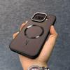 Для vivo iQOO Z11 Turbo Чехол Жесткий Дружелюбный к Коже Магнитный Защитный Чехол от Падений Для iQOO Z11 Turbo Корпус Ударопрочный Бампер