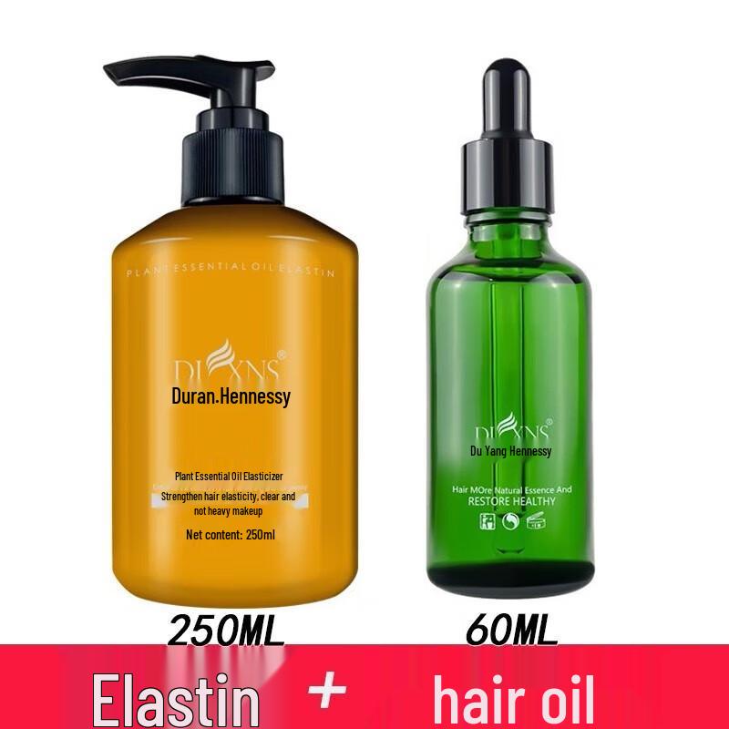 XiangLeMei Curl Styling Elastin & Moroccan Oil Set