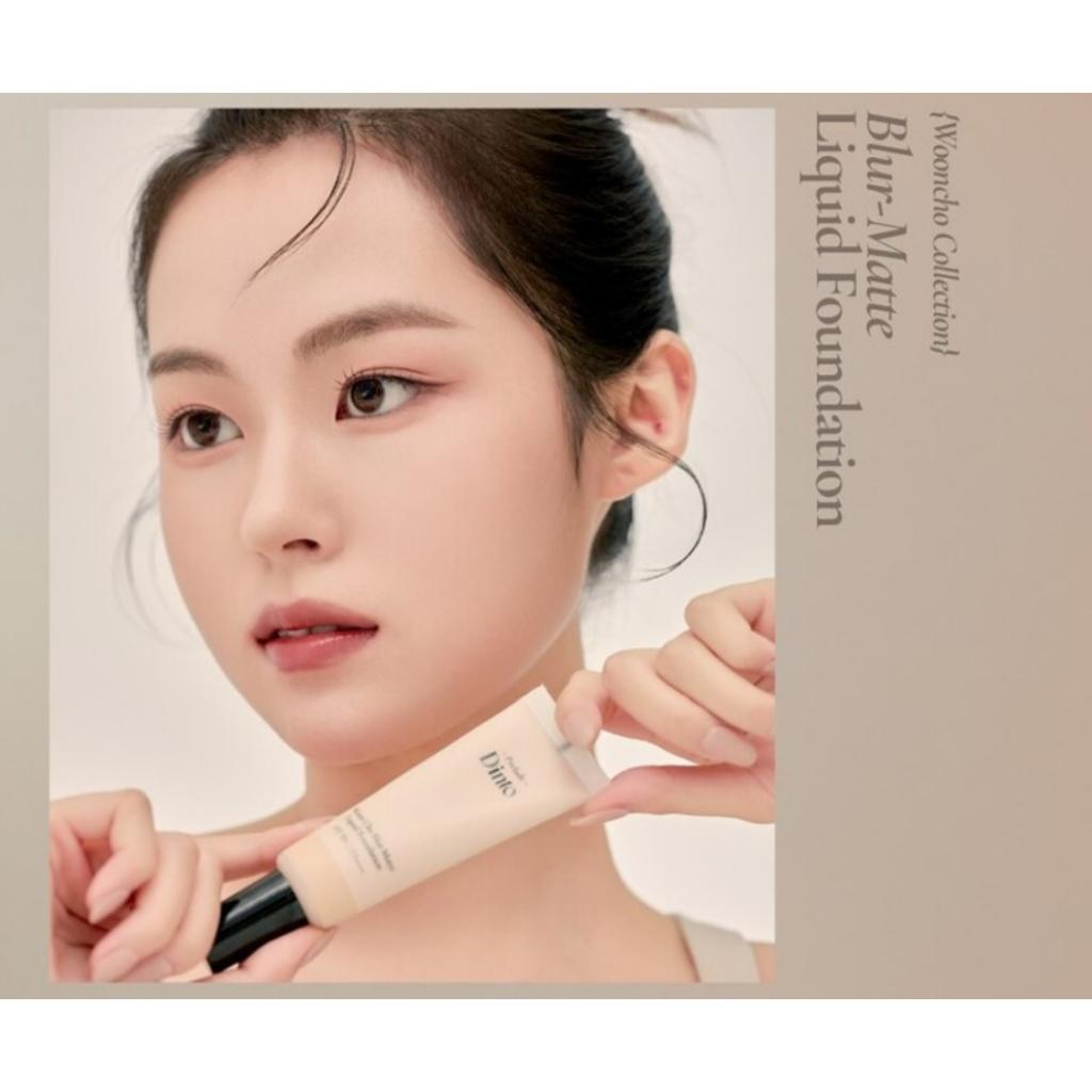 [Prelude Dinto] Woon Cho Blur-Matte Liquid Foundation 25 мл