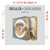 (CASE VER.) SEULGI (Red Velvet) 28 REASONS 1st Mini Album