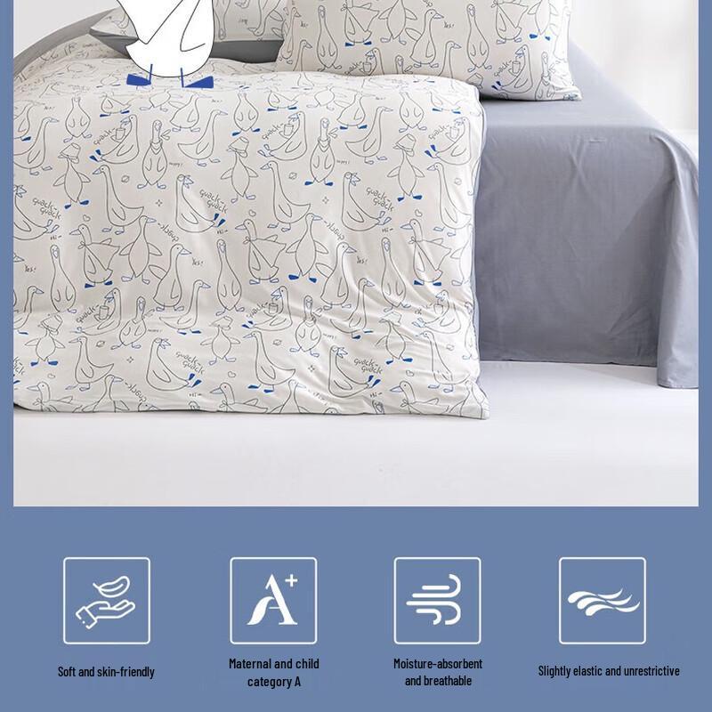 Aimeijia Cloud Marshmallow Bedding Set - Catch the Big Goose