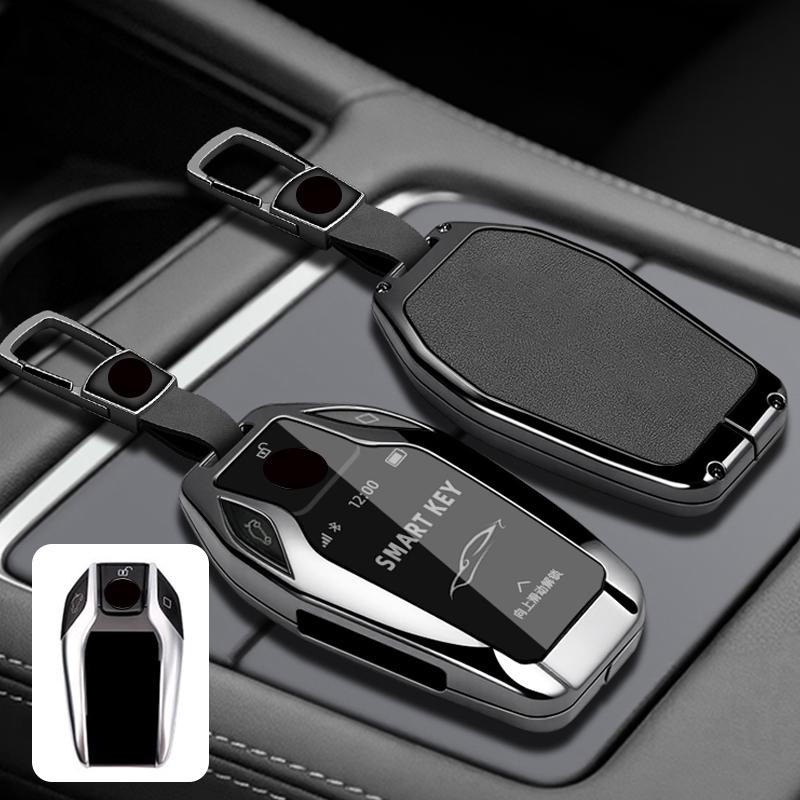 Кожаный держатель для автомобильных ключей из цинкового сплава для Bmw G30 G12 G11 G32 G31 5 7 серии I8 I12 I15 G01 X3 X4 G05 X5 G07 X7 Брелок Аксессуары