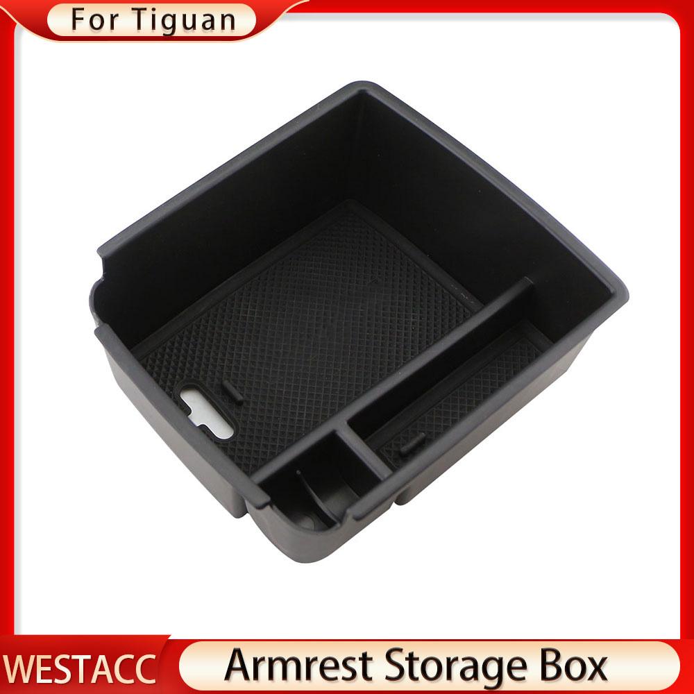 Ящик для хранения в центральном подлокотнике автомобиля для Volkswagen VW Tiguan Mk2 2016 - контейнер-органайзер для перчаток