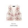 Kaslead New Arrival Women's Clothing Fashion Style Fashion Mirror Surface Result Decoration Embroider Vest 3798803