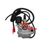 Карбюратор для Suzuki LETS 50 Let's AY50 Katana UX50 Zillion 50cc 2-тактный 13200-35E00 13200-35EA0