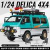 1:24 Мицубиси Делика 4x4 Внедорожный Приключенческий Фургон Литой Металлический Модель Автомобиля Литье под Давлением Домашний Декор и Украшения для Рабочего Стола Компьютера