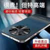 Применимо к чехлу для мобильного телефона Huawei mate11, новый чехол Pro Starlight с узором из кевлара, всесторонний, легкая роскошь, противоударный, для мужчин