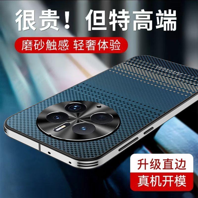 Применимо к чехлу для мобильного телефона Huawei mate11, новый чехол Pro Starlight с узором из кевлара, всесторонний, легкая роскошь, противоударный, для мужчин