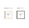 KATOMOKU Square clock 3 Natural km-114NARC Hinoki wall clock with continuous second hand (radio-controlled clock)