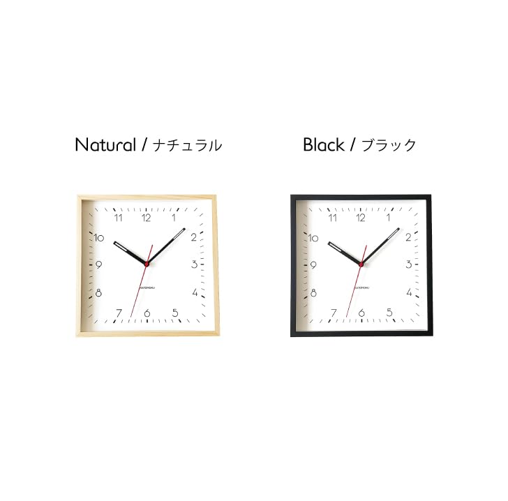 KATOMOKU Square clock 3 Natural km-114NARC Hinoki wall clock with continuous second hand (radio-controlled clock)