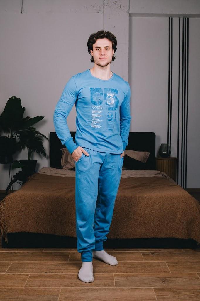 Pajama Set (men’s) Any Season 8269-001-33-1 HC