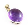 Натуральный аметист, ювелирные изделия из стерлингового серебра 925 пробы, двухцветный кулон 1,4 дюйма v4N70