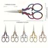 1pc, Premium Stainless Steel Vintage Sewing Scissors - Perfect for Fabric Cutting, Embroidery, Cutting and Paper Art Scissors