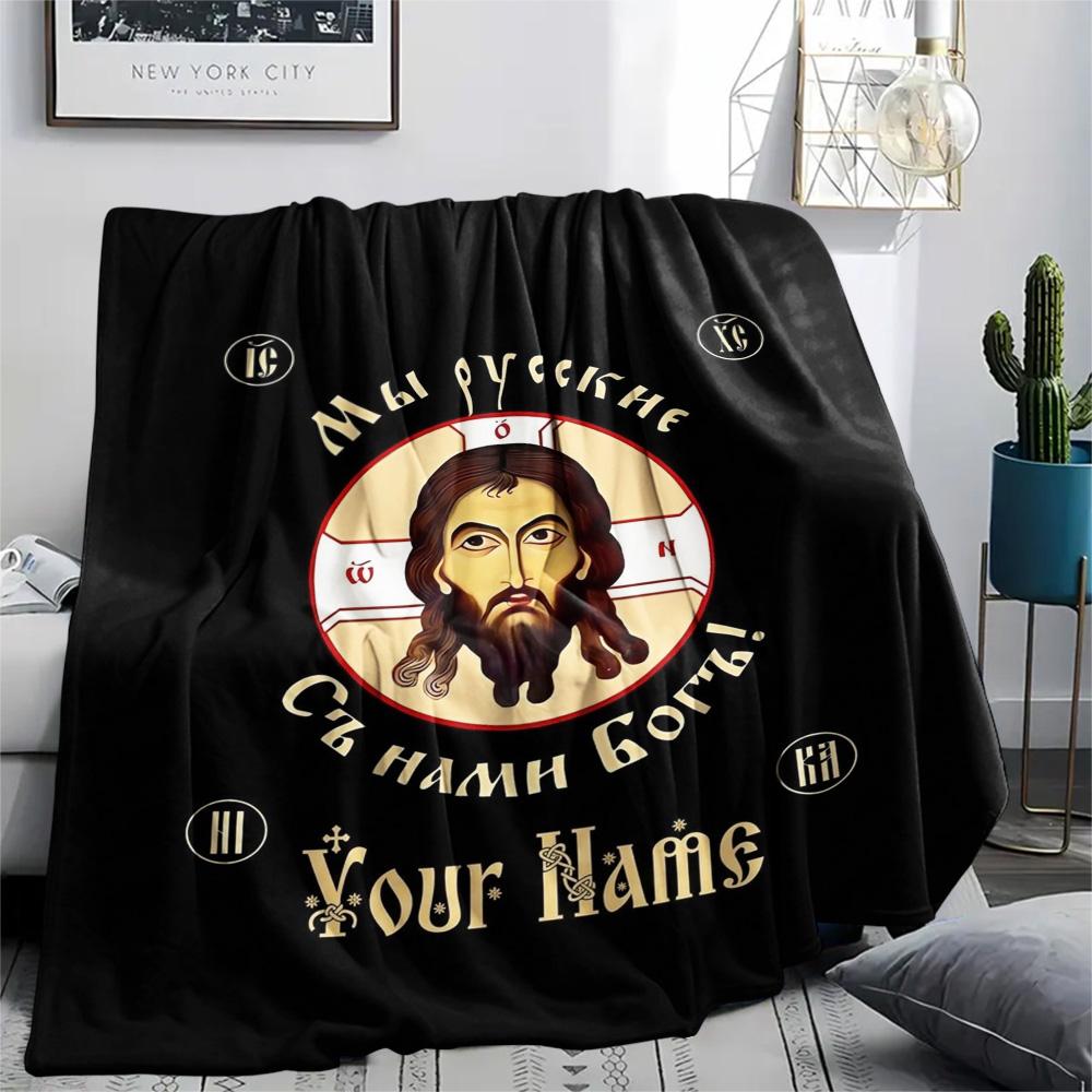 1PC Arabian Identity Custom Name Patterned Flannel Blanket Suitable For All Seasons For Home Decor Warmth And Comfort Gifts Holiday Present