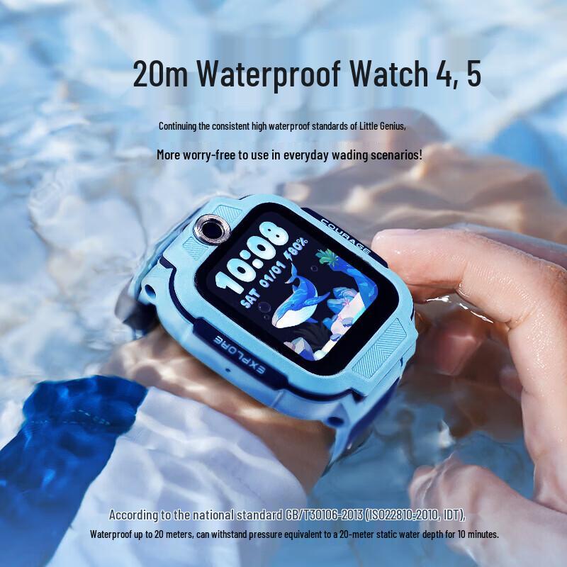 XTC Kids Phone Watch D6e (CN version)