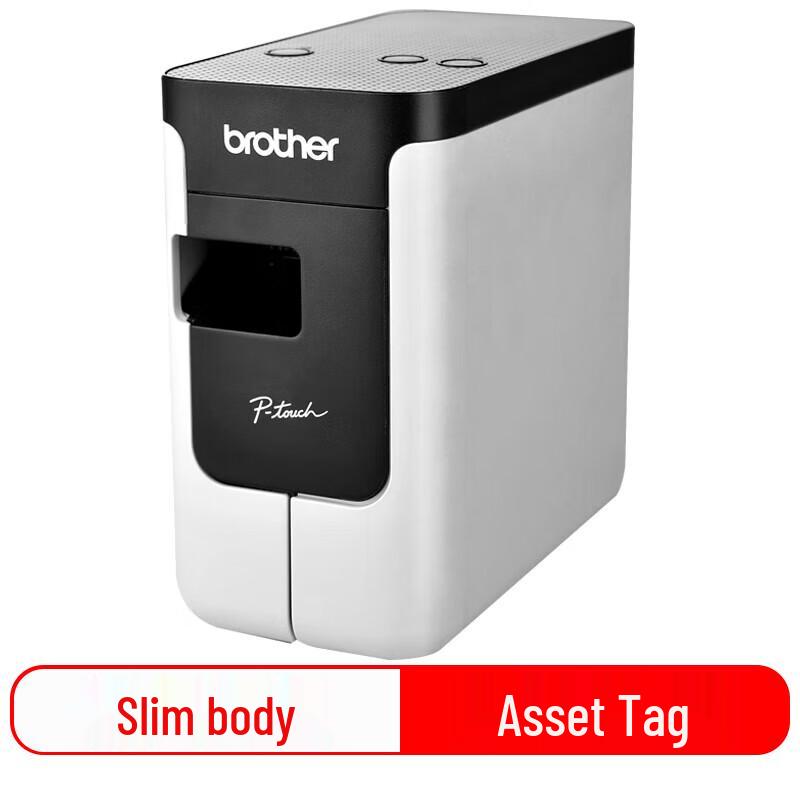 Brother P-touch Label Makers