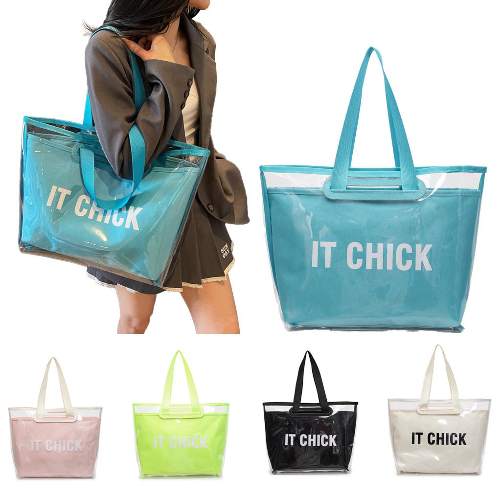 New Waterproof Ladies Pvc Beach Bag, Large Capacity Multi-functional Canvas Ladies Tote Bag, Suitable For Travelling, Commuting