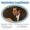 CD GEORGE GERSHWIN - Rhapsody In Blue An American In Pa WM88013 World Music 1988 Japan Classical Used