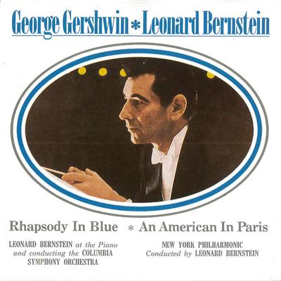 CD ДЖОРДЖ ГЕРШВИН - Рапсодия в голубых тонах  Американец в Париже WM88013 World Music 1988 Япония Классика Б/У