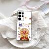 Чехол для телефона 'Хлебный Супермен' для Samsung S 24 Fe 25 Ultra Plus 20 Lite 21 30 22 23 24 22 Ultra 5G Fundas