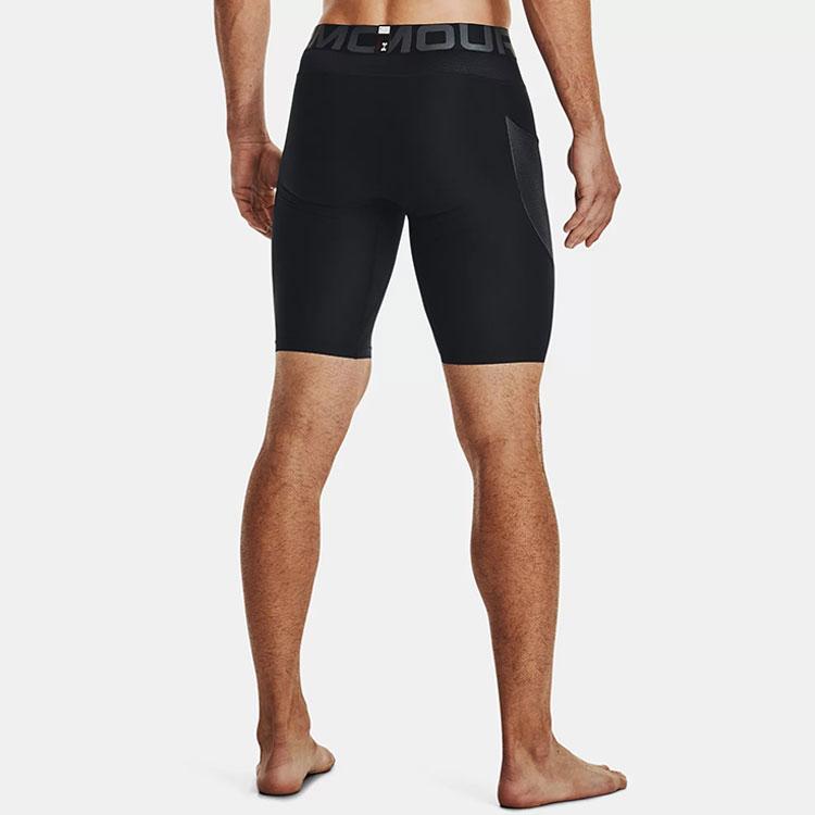 Under Armour Shorts Men's Black 1370662-001