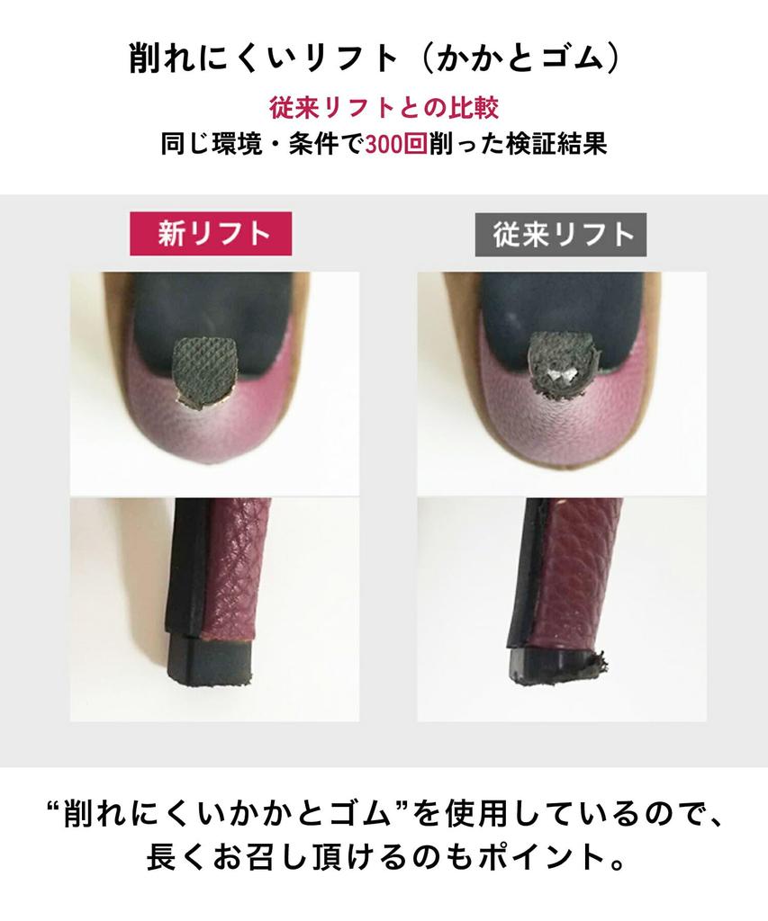 Sesto Women's Waterproof, Rain-Resistant, Square Toe, Low Heel, Short Rain Boots, Grayish Beige, Size LL, dar7200-GYBG-LL