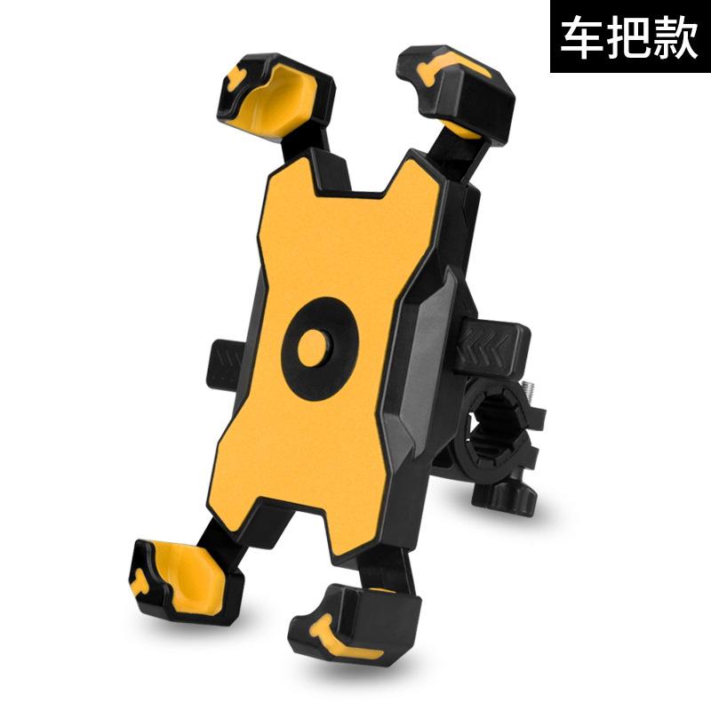 Держатель для телефона на горном велосипеде, держатель для телефона на мотоцикле, держатель для телефона на электровелосипеде, крепление для верховой езды, фиксированный держатель для телефона с навигацией