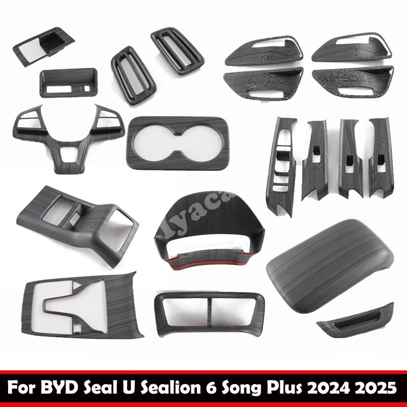 LHD Для BYD Seal U Sealion 6 Song Plus 2024 2025 ABS Матовая текстура Панель переключения передач центральной консоли Накладка на дефлектор кондиционера