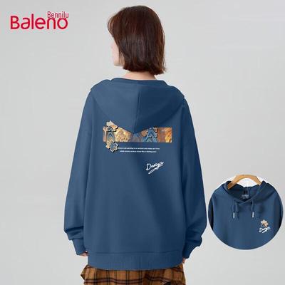 Мужской свободный вязаный пуловер с капюшоном Baleno