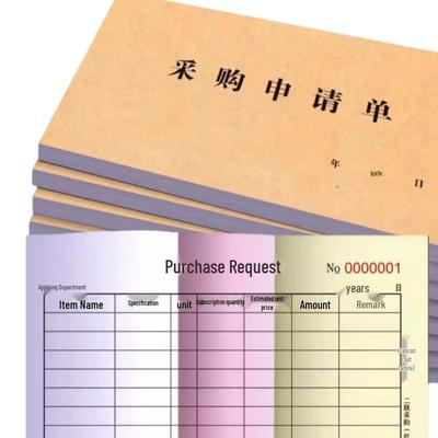 Карточки Jingmian A5 Двусторонние Жесткий Материал