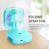 Складной USB-мини-зарядка воды, цветной светодиодный охлаждающий туман, диффузор, вентилятор-кулер