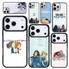 Чехол Case для iPhone 17 Air 16 Pro Max 15 Plus 11 13 Mini 14 12 Задняя крышка телефона Ты мой человек Анатомия Грей