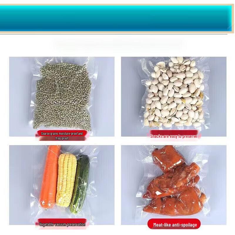 CHAHUA Пакеты для вакуумной упаковки пищевых продуктов