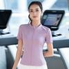 Женская спортивная футболка WEZHO с молнией и коротким рукавом