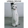 Женские хлопковые повседневные брюки широкие UR Urban Series
