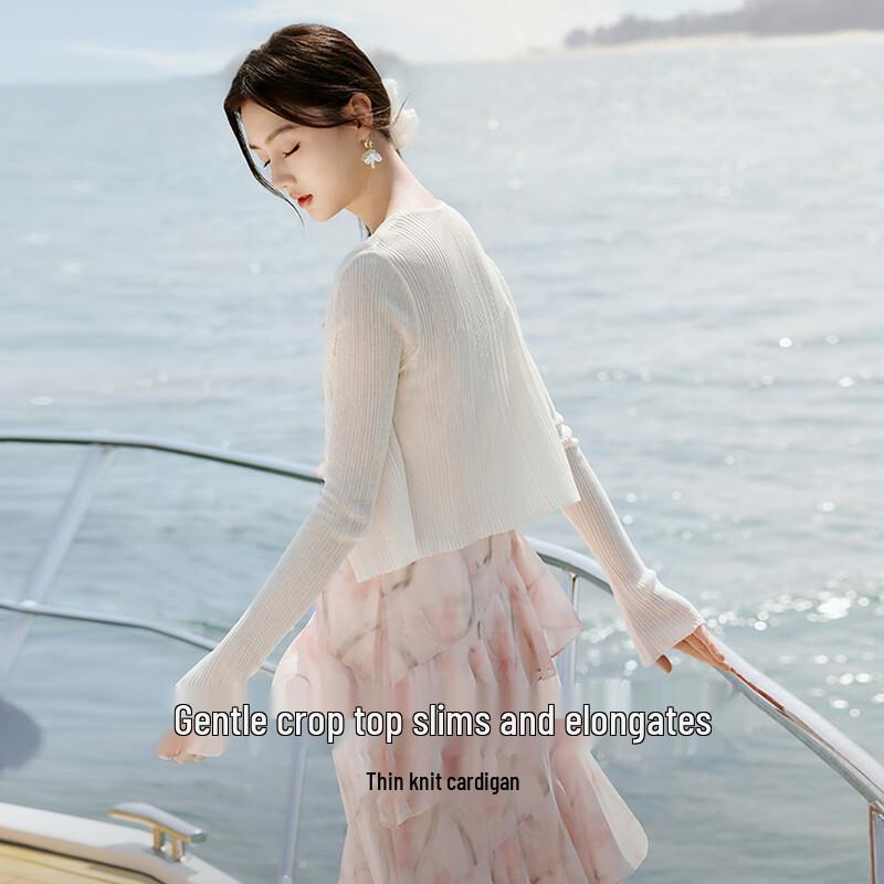 Women's V-Neck Thin Knit Cardigan