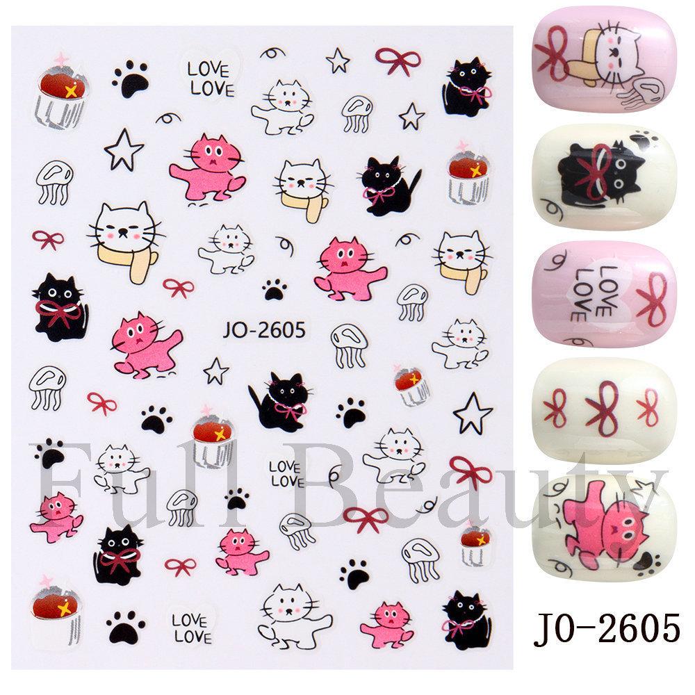 Nail Art Stickers, Imitation Hand-Painted Golden Branches, Jade Leaves, Bronzing Flowers, Flower Petals, Adhesive Nail Stickers