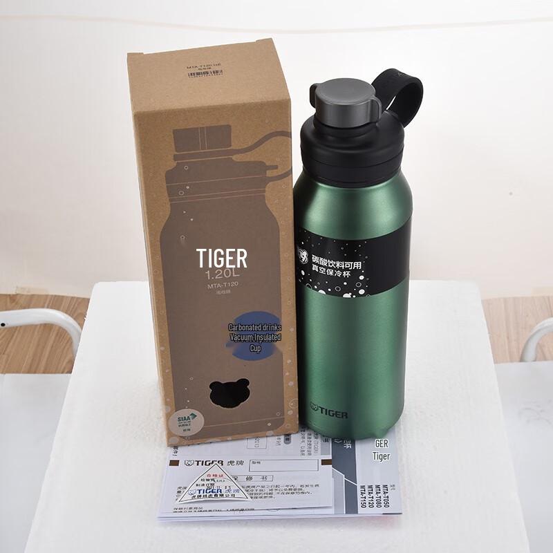 Tiger MTA-T120 Stainless Steel Vacuum Insulated Water Bottle