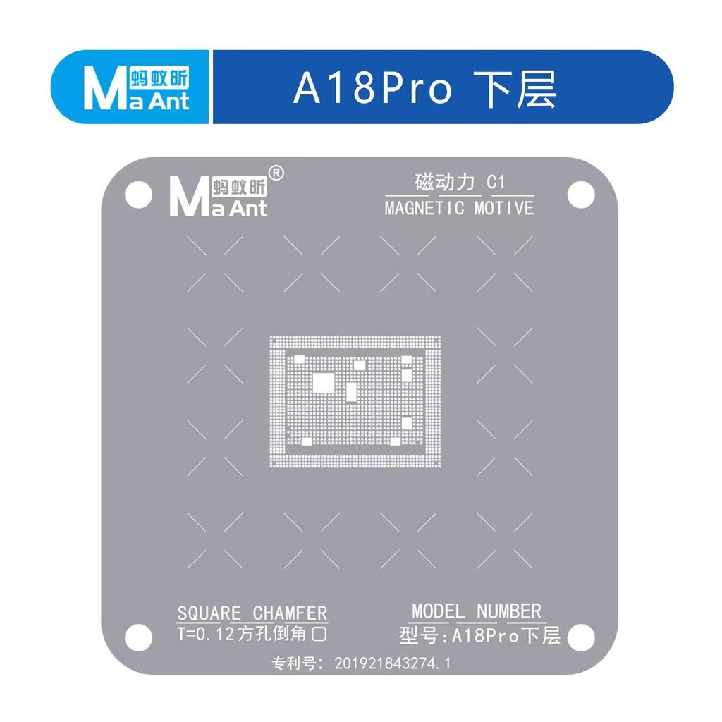 MaAnt A8-A18 PRO Сетка-шаблон BGA для реболлинга чипов CPU для серии iPhone 6-16 Pro Max Сетка для посадки шариков припоя Инструменты для ремонта
