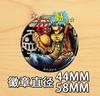 One Piece Shanks Trafalgar Law Luffy Ace Whitebeard Anime Mirror Pendant Badge Pin Brooch E Style