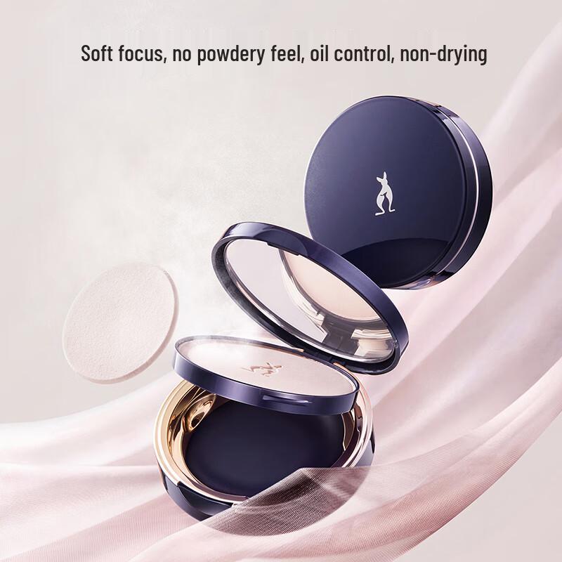Kangaroo Mommy Pregnancy Base Makeup 3-Piece Set