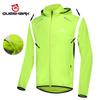 Queshark Detachable Sleeves Cycling Jacket Men Windproof Reflective MTB Bicycle Long Sleeve Windbreaker Sleeveless Vest Bike Coat Jersey